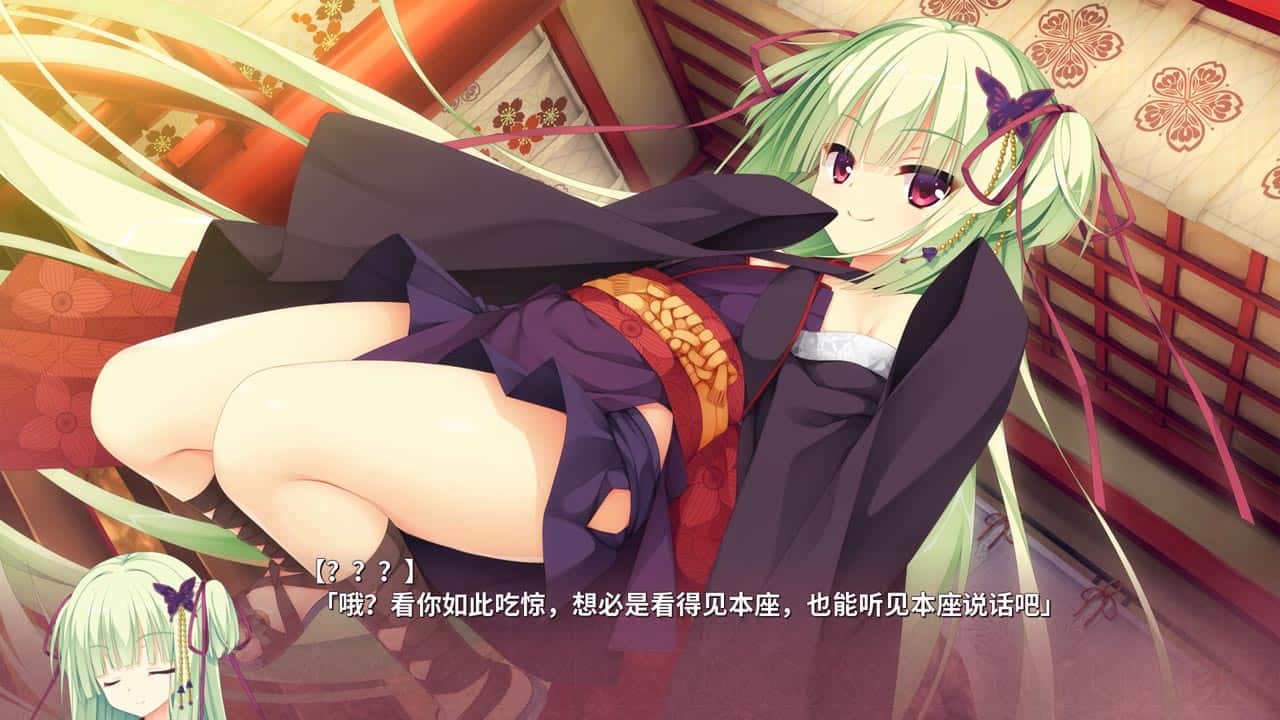 游戏画面1